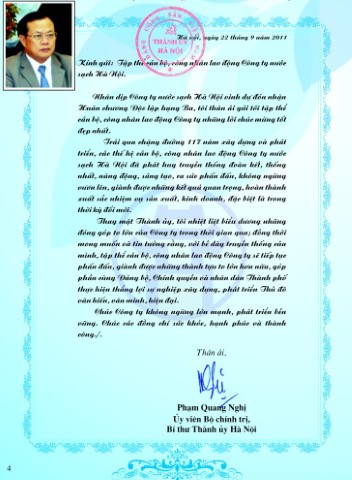 THƯ CHÚC MỪNG CỦA ĐỒNG CHÍ PHẠM QUANG NGHỊ ỦY VIÊN BỘ CHÍNH TRỊ, BÍ THƯ THÀNH ỦY HÀ NỘI